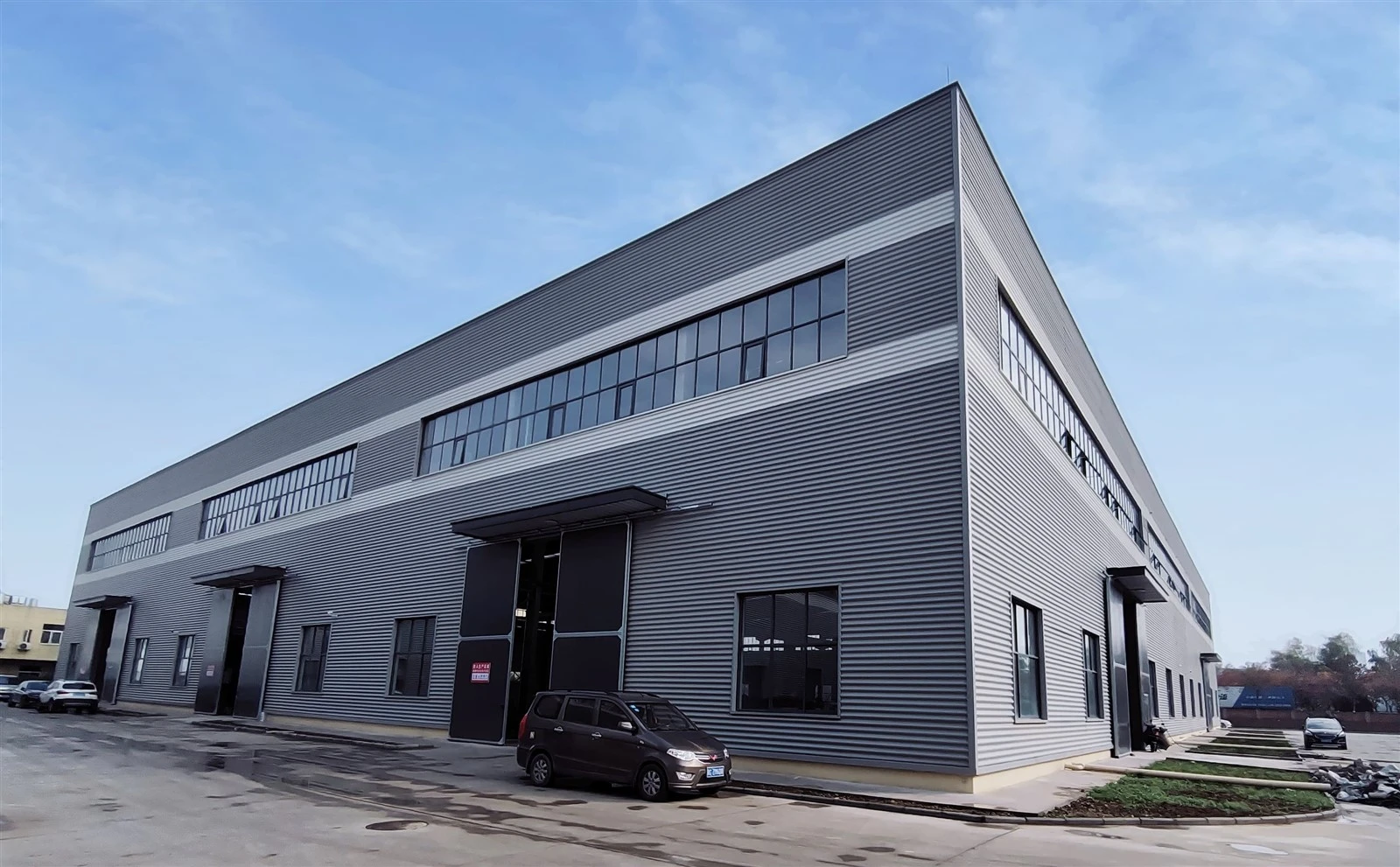 Yibaite factory.jpg